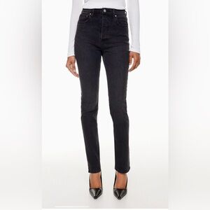 Denim Forum - Yoko High Rise Slim Jeans